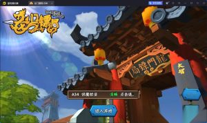 Q版卡牌回合手游【龙门镖局归来】最新整理单机一键即玩镜像端+安卓端+GM充值邮件后台+视频教程-源码巢