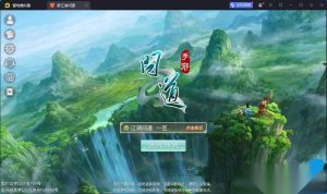 稀有精品回合手游【新江湖问道1.5】最新整理VM一键单机版+Win系手工外网端+安卓端+GM控制台+视频教程-源码巢