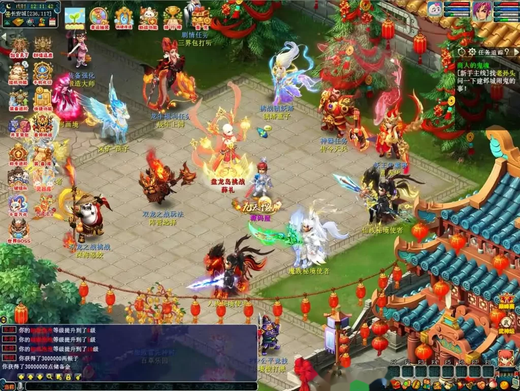 GGE2西游之【银河西游】Win2012服务端-带详细搭建教程-通用视频教程+内置GM工具-全套源码-安卓苹果PC三端-手游源码丨端游源码丨页游服务端丨免费游戏源码下载-青橙资源网 GGE2西游之【银河西游】Win2012服务端-带详细搭建教程-通用视频教程+内置GM工具-全套源码-安卓苹果PC三端-手游源码丨端游源码丨页游服务端丨免费游戏源码下载-青橙资源网