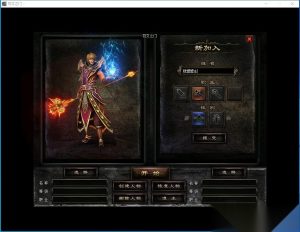 最新整理【符文之门】暗黑三职业传奇品牌大服-翎风引擎-第六大陆-天赋符文-自动拾取回收-宝石工匠-附魔大师-源码巢