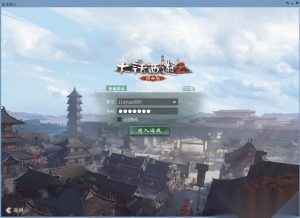 大话西游之物集西游【碧海青天玄宝端修复版】最新整理VM一键单机端+GM运营后台+视频教程-源码巢