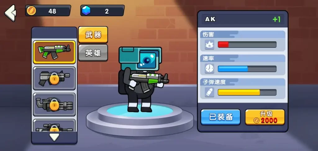三网H5小游戏【马桶人生存之战-H5】Linux手工服务端+Win一键端-带详细搭建教程-上传网站即玩-手游源码丨端游源码丨页游服务端丨免费游戏源码下载-青橙资源网 三网H5小游戏【马桶人生存之战-H5】Linux手工服务端+Win一键端-带详细搭建教程-上传网站即玩-手游源码丨端游源码丨页游服务端丨免费游戏源码下载-青橙资源网