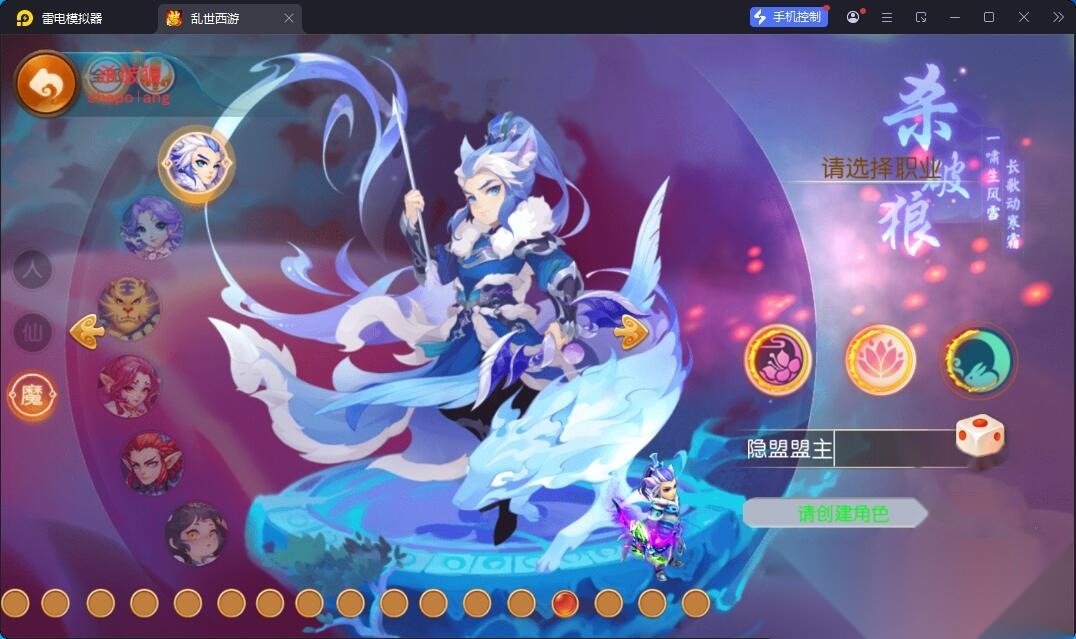 MT3精品梦幻手游【白嫖西游尊享挂机版】最新整理单机一键即玩镜像端+Linux手工服务端+安卓苹果双端+GM管理后台+全套源码+视频教程