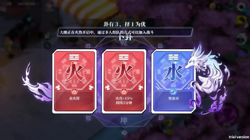 二次元PRG手游【奇門之上代金券内购版】Linux手工服务端-带详细搭建教程-CDK授权后台-全套源码-安卓苹果双端-手游源码丨端游源码丨页游服务端丨免费游戏源码下载-青橙资源网 二次元PRG手游【奇門之上代金券内购版】Linux手工服务端-带详细搭建教程-CDK授权后台-全套源码-安卓苹果双端-手游源码丨端游源码丨页游服务端丨免费游戏源码下载-青橙资源网