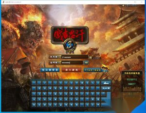 3DMMORPG端游【成吉思汗III皇帝归来完整版】最新整理VM一键单机版+Win系服务端+删档空库+全套资料+解包工具+PC客户端-源码巢