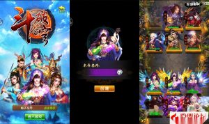 典藏卡牌手游【斗破苍穹觉醒本地版】最新整理单机一键即玩镜像端+Linux手工服务端+安卓苹果双端+GM运营后台+视频教程-源码巢