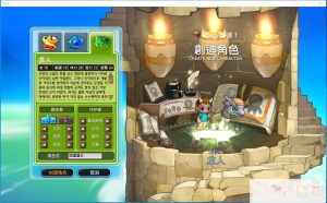 最新整理【冲锋岛】Q版卡通横板过街游戏免虚拟机一键单机版解压即撸+GM指令+视频教程-源码巢