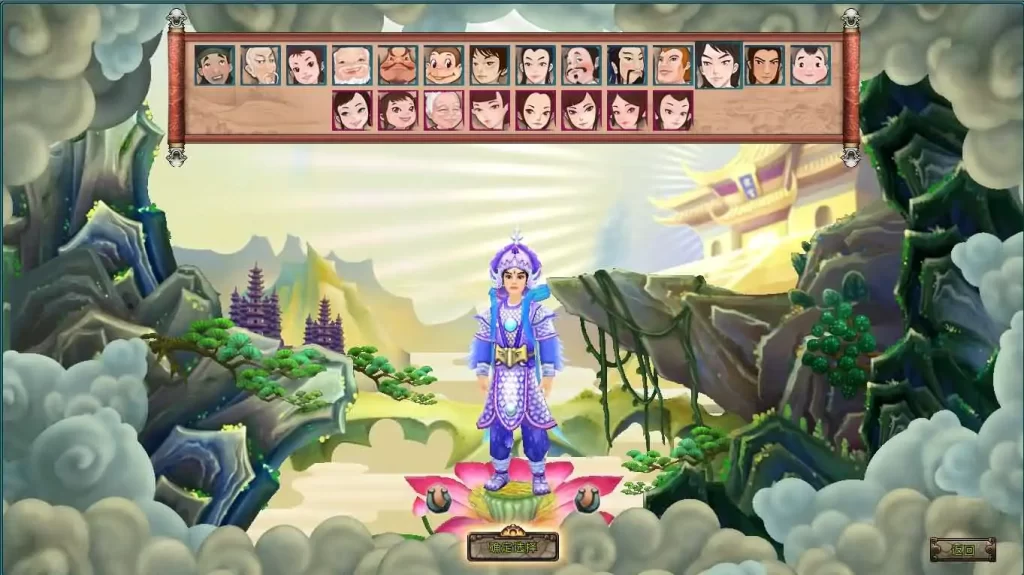 3D国风神话MMORPG端游【寻仙】Ubuntu 24.04手工服务端-带详细搭建教程-网页注册-GM管理后台-GM工具-PC客户端-手游源码丨端游源码丨页游服务端丨免费游戏源码下载-青橙资源网 3D国风神话MMORPG端游【寻仙】Ubuntu 24.04手工服务端-带详细搭建教程-网页注册-GM管理后台-GM工具-PC客户端-手游源码丨端游源码丨页游服务端丨免费游戏源码下载-青橙资源网