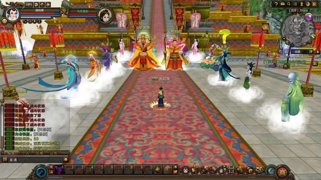 3D国风神话MMORPG端游【寻仙】Ubuntu 24.04手工服务端-带详细搭建教程-网页注册-GM管理后台-GM工具-PC客户端-手游源码丨端游源码丨页游服务端丨免费游戏源码下载-青橙资源网 3D国风神话MMORPG端游【寻仙】Ubuntu 24.04手工服务端-带详细搭建教程-网页注册-GM管理后台-GM工具-PC客户端-手游源码丨端游源码丨页游服务端丨免费游戏源码下载-青橙资源网