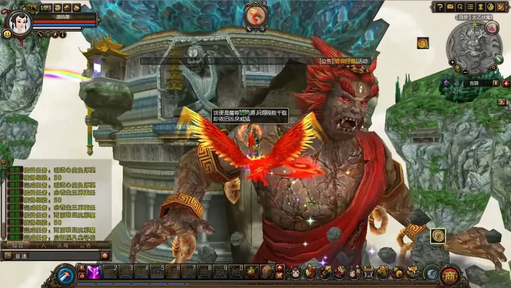 3D国风神话MMORPG端游【寻仙】Ubuntu 24.04手工服务端-带详细搭建教程-网页注册-GM管理后台-GM工具-PC客户端-手游源码丨端游源码丨页游服务端丨免费游戏源码下载-青橙资源网 3D国风神话MMORPG端游【寻仙】Ubuntu 24.04手工服务端-带详细搭建教程-网页注册-GM管理后台-GM工具-PC客户端-手游源码丨端游源码丨页游服务端丨免费游戏源码下载-青橙资源网