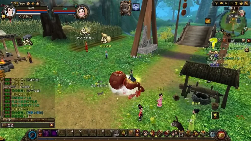 3D国风神话MMORPG端游【寻仙】Ubuntu 24.04手工服务端-带详细搭建教程-网页注册-GM管理后台-GM工具-PC客户端-手游源码丨端游源码丨页游服务端丨免费游戏源码下载-青橙资源网 3D国风神话MMORPG端游【寻仙】Ubuntu 24.04手工服务端-带详细搭建教程-网页注册-GM管理后台-GM工具-PC客户端-手游源码丨端游源码丨页游服务端丨免费游戏源码下载-青橙资源网