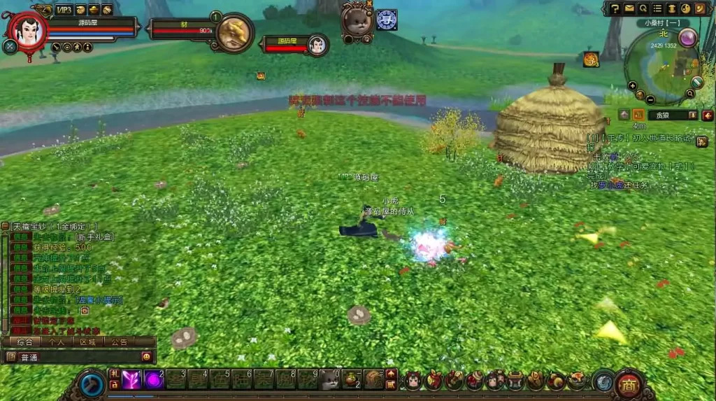 3D国风神话MMORPG端游【寻仙】Ubuntu 24.04手工服务端-带详细搭建教程-网页注册-GM管理后台-GM工具-PC客户端-手游源码丨端游源码丨页游服务端丨免费游戏源码下载-青橙资源网 3D国风神话MMORPG端游【寻仙】Ubuntu 24.04手工服务端-带详细搭建教程-网页注册-GM管理后台-GM工具-PC客户端-手游源码丨端游源码丨页游服务端丨免费游戏源码下载-青橙资源网