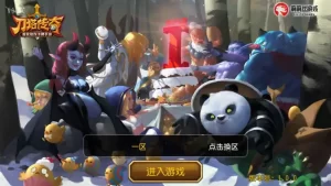 横板卡牌回合手游【小冰彬刀塔传奇】Linux手工服务端+VM单机一键端-带详细搭建教程-通用视频教程-CDK授权后台-安卓苹果双端-源码巢