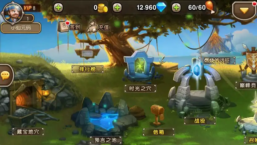 横板卡牌回合手游【小冰彬刀塔传奇】Linux手工服务端+VM单机一键端-带详细搭建教程-通用视频教程-CDK授权后台-安卓苹果双端-手游源码丨端游源码丨页游服务端丨免费游戏源码下载-青橙资源网