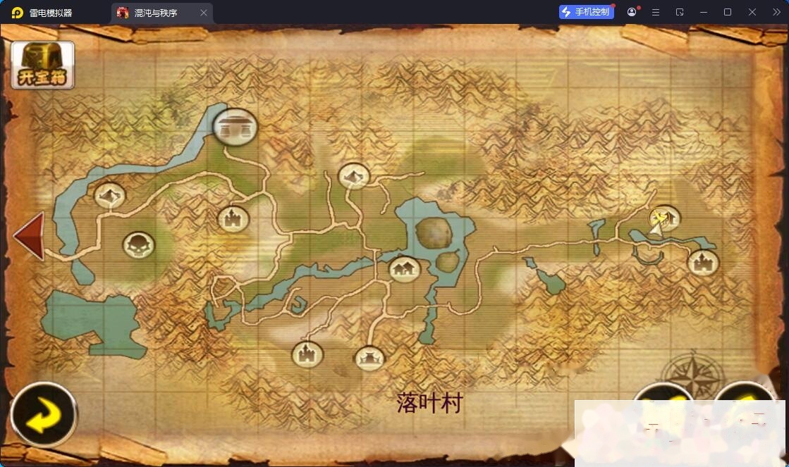 稀有精品怀旧3D手游【混沌与秩序】独家最新整理VM一键单机版支持外网搭建+GM数据后台+安卓端+视频教程