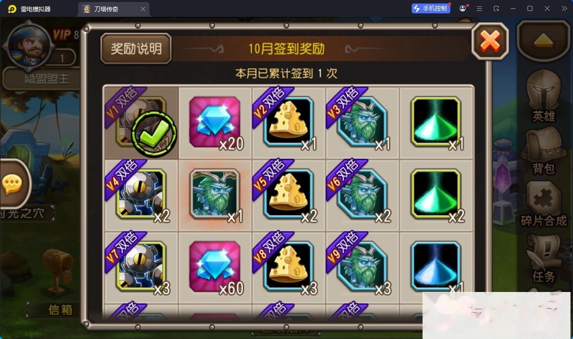 卡牌闯关手游【小冰冰之刀塔传奇】最新整理单机一键即玩镜像端+Linux手工服务端+全套前后端源码+CDK授权后台+安卓苹果双端