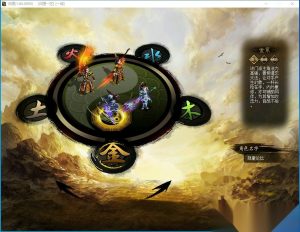 最新整理【问道1.60精品防官端】VM一键单机版活动全开+视频教程+GM注册工具+GM控制面板-源码巢