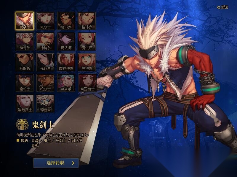 最新整理【DNF115国服救赎端】免虚拟机一键单机启动端+破浪者/女蓝拳/新地图/新BOSS+GM工具+视频教程-源码巢