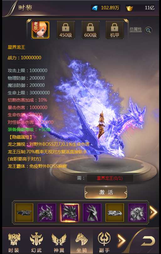 稀有三网H5游戏【侠客游H5】2024最新整理Win一键即玩服务端 GM运营后台 教程【站长亲测】