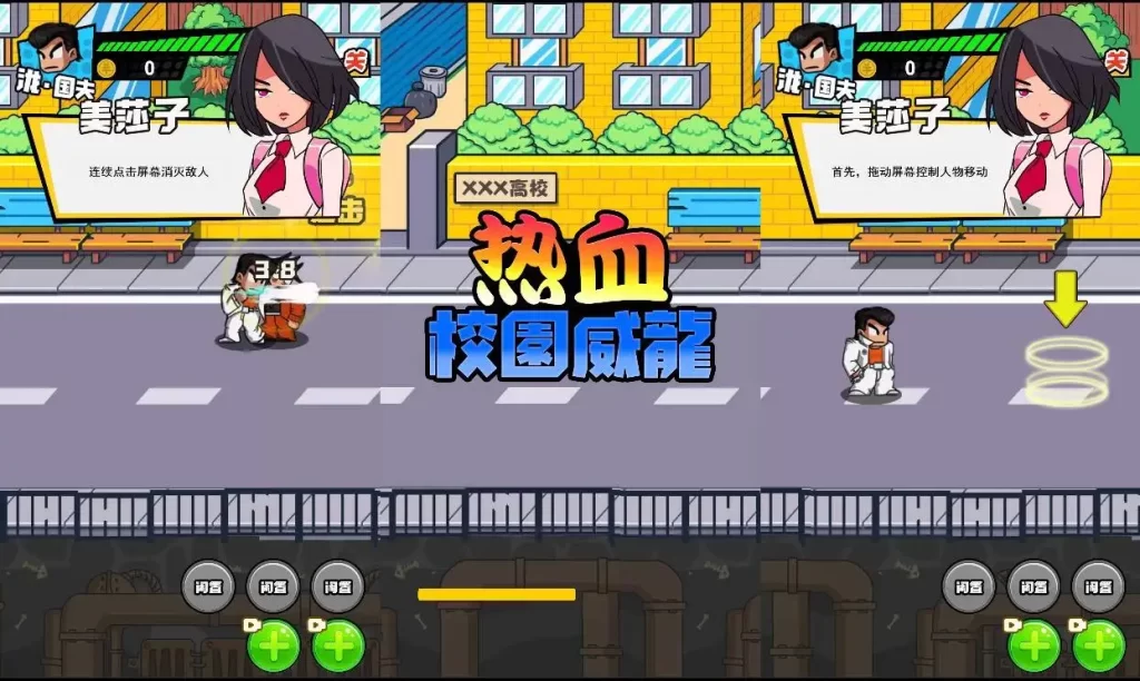 精选【八个H5小游戏】Win一键服务端+Linux服务端-带详细文本搭建教程-上传网站即玩-手游源码丨端游源码丨页游服务端丨免费游戏源码下载-青橙资源网 精选【八个H5小游戏】Win一键服务端+Linux服务端-带详细文本搭建教程-上传网站即玩-手游源码丨端游源码丨页游服务端丨免费游戏源码下载-青橙资源网