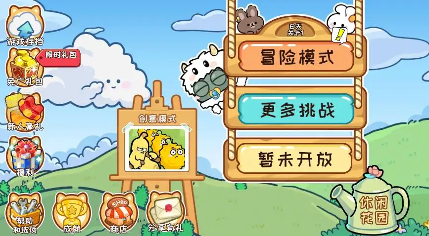 【横版植物大战僵尸-H5】6月15日最新整理Win2012服务端+Linux服务端-三网塔防H5游戏-带详细文本搭建教程-上传网站即玩-青橙资源网-手游源码,端游源码,游戏源码免费下载 【横版植物大战僵尸-H5】6月15日最新整理Win2012服务端+Linux服务端-三网塔防H5游戏-带详细文本搭建教程-上传网站即玩-青橙资源网-手游源码,端游源码,游戏源码免费下载