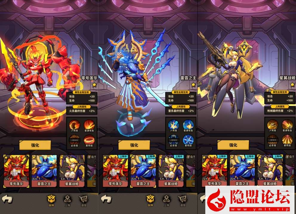 图片[3]-末日丧尸割草手游【一蕗狂飆平台币内购版】5月最新整理VM一键单机版 Linux手工服务端 管理后台 代理后台 商城后台 双端 隐盟视频教程-源码巢