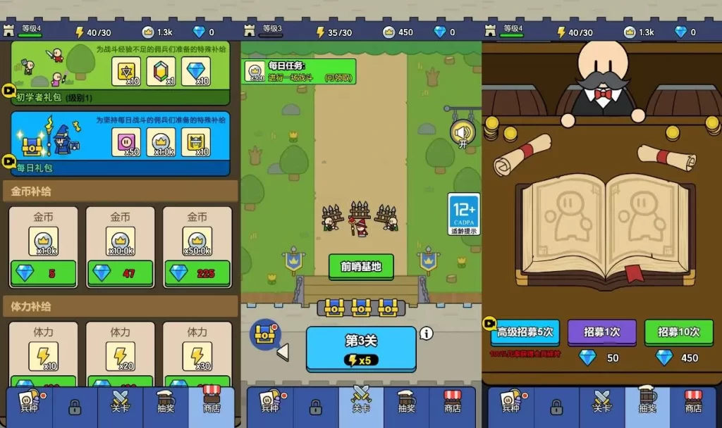 【部落联盟的战争-H5】7月21日收集整理Win一键服务端+Linux服务端-三网站桩H5游戏-带详细文本搭建教程-上传网站即玩-源码巢