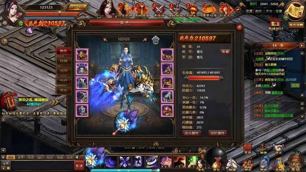 【铁骑三国本地客户端版】7月17日收集整理Win系手工服务端-3DARPG三国页游-详细文本搭建教程-PC客户端-手游源码丨端游源码丨页游服务端丨免费游戏源码下载-青橙资源网 【铁骑三国本地客户端版】7月17日收集整理Win系手工服务端-3DARPG三国页游-详细文本搭建教程-PC客户端-手游源码丨端游源码丨页游服务端丨免费游戏源码下载-青橙资源网