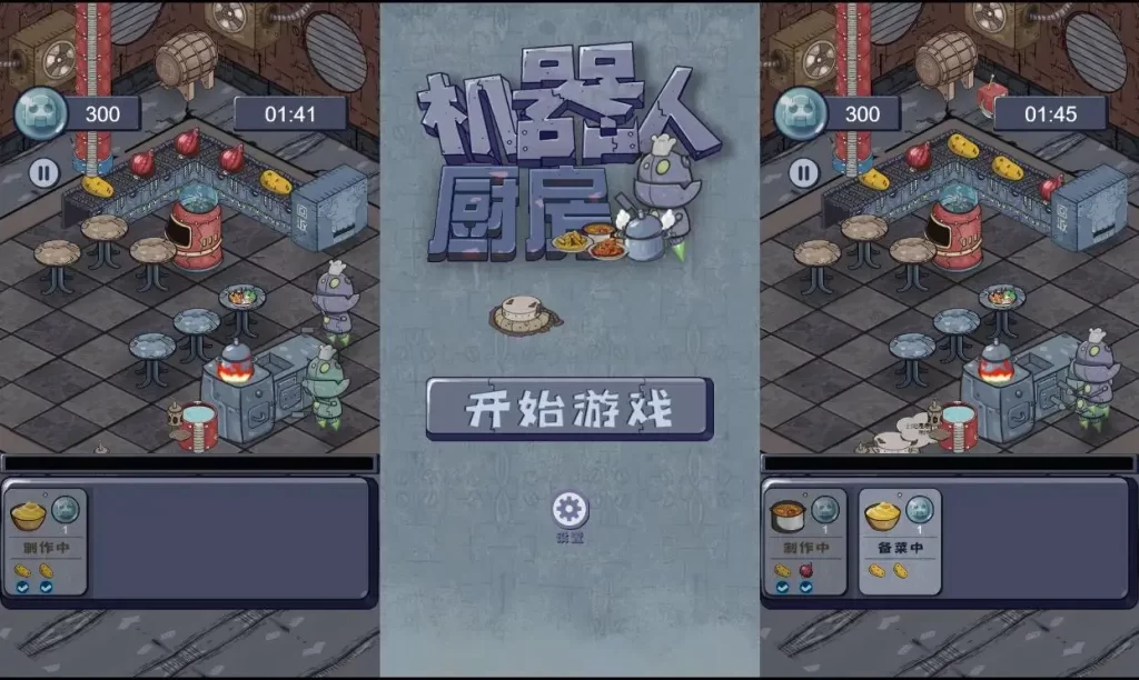 精选【八个H5小游戏】Win一键服务端+Linux服务端-带详细文本搭建教程-上传网站即玩-手游源码丨端游源码丨页游服务端丨免费游戏源码下载-青橙资源网 精选【八个H5小游戏】Win一键服务端+Linux服务端-带详细文本搭建教程-上传网站即玩-手游源码丨端游源码丨页游服务端丨免费游戏源码下载-青橙资源网