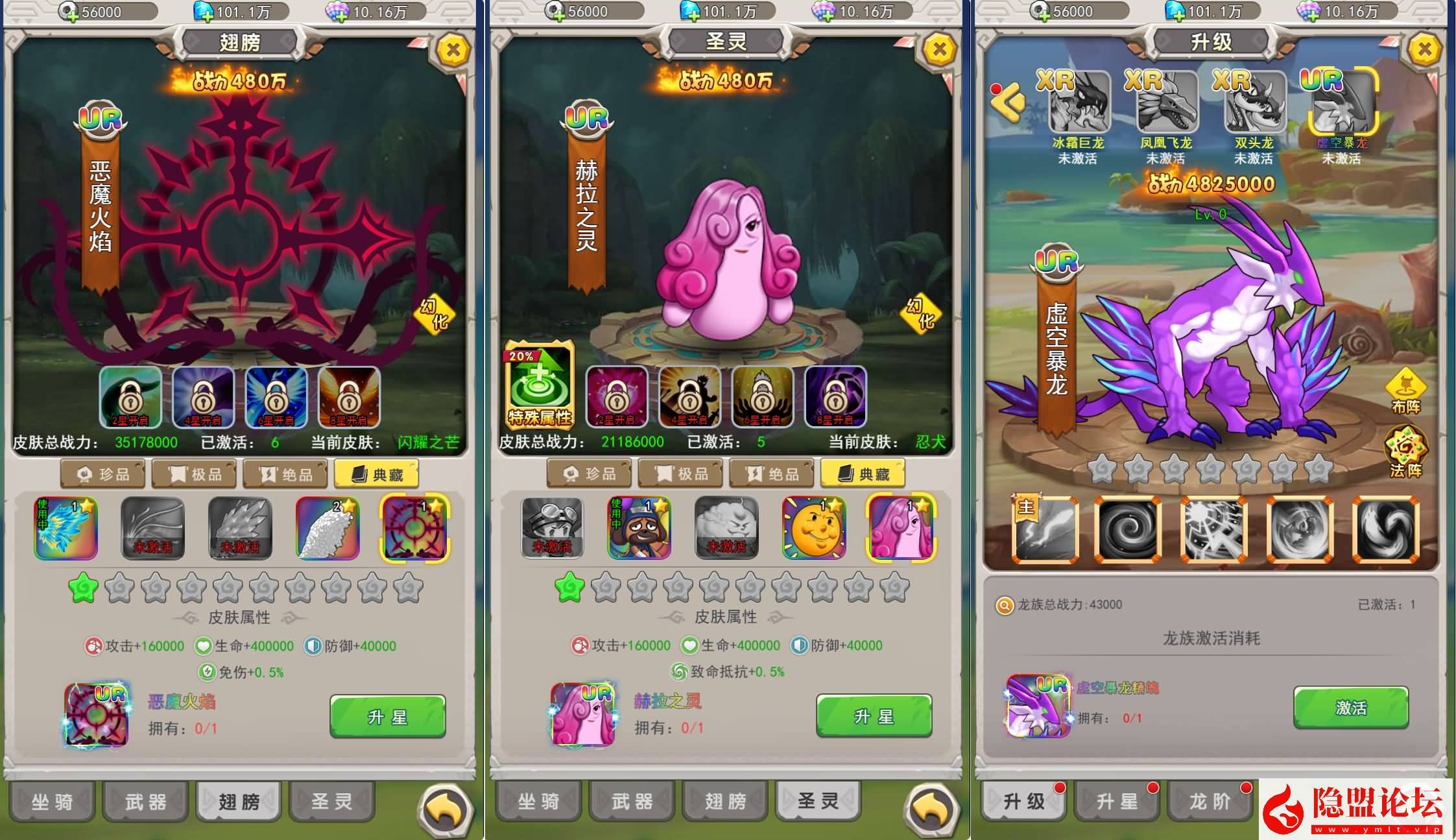 怀旧H5游戏【新石器时代定制内购版】最新整理单机一键即玩镜像端 linux手工服务端 CDK授权内购后台 福利后台 安卓端 视频教程