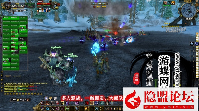 图片[35]-最新整理魔兽世界单机版90级战场高智能AI机器人陪玩548熊猫人之谜WOW精修版带GM工具命令-源码巢