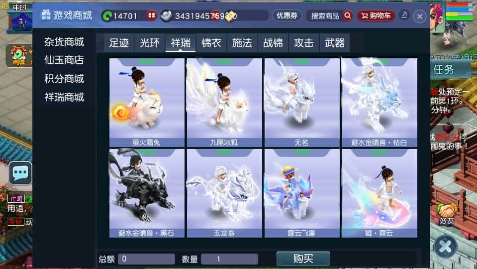【GGE2互通西游之星河西游】5月31日最新整理Win系服务端-带详细文本教程-语音视频教程-全套源码-安卓苹果PC三端