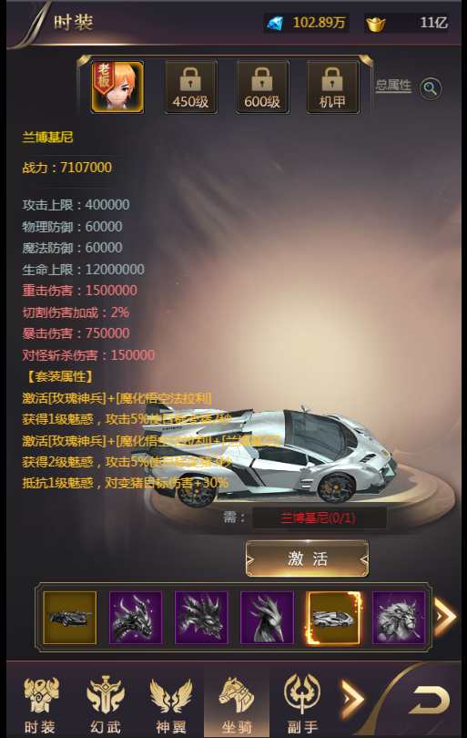 稀有三网H5游戏【侠客游H5】2024最新整理Win一键即玩服务端 GM运营后台 教程【站长亲测】