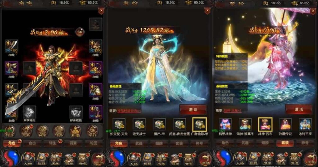 【雷霆三界传奇H5无限等级多区跨服超变版】5月21日最新整理Linux服务端-三网雷霆H5游戏-带详细搭建教程-语音视频教程-GM管理后台-分级授权后台-简易安卓端