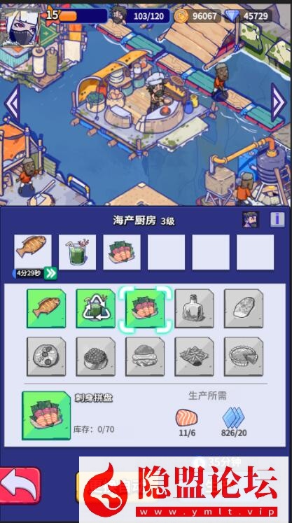 末日经营生存类手游【疯狂水世界代金券内购版】5月最新整理VM一键单机版 Linux手工服务端 服务端源码 加解密工具 GM管理后台 CDK授权后台 安卓苹果双端 视频教程
