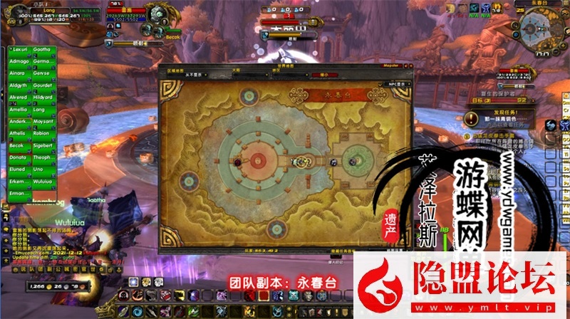 图片[38]-最新整理魔兽世界单机版90级战场高智能AI机器人陪玩548熊猫人之谜WOW精修版带GM工具命令-源码巢