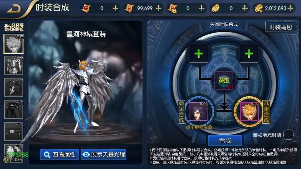 【全明星阿拉德之混沌大陆-60帧】6月22日最新整理Linux服务端-横版闯关手游-带详细文本教程-通用视频教程-GM管理授权后台-全套前后端源码-安卓苹果客户端-青橙资源网-手游源码,端游源码,游戏源码免费下载