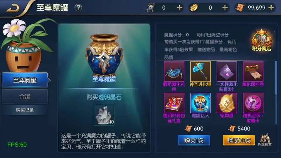 【全明星阿拉德之混沌大陆-60帧】6月22日最新整理Linux服务端-横版闯关手游-带详细文本教程-通用视频教程-GM管理授权后台-全套前后端源码-安卓苹果客户端-青橙资源网-手游源码,端游源码,游戏源码免费下载