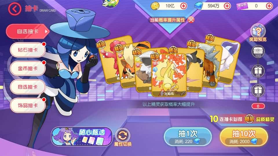 【口袋新世纪】3月26日收集打包Linux服务端-卡牌回合手游-GM管理授权后台-带详细搭建教程-附赠源码-安卓苹果双端