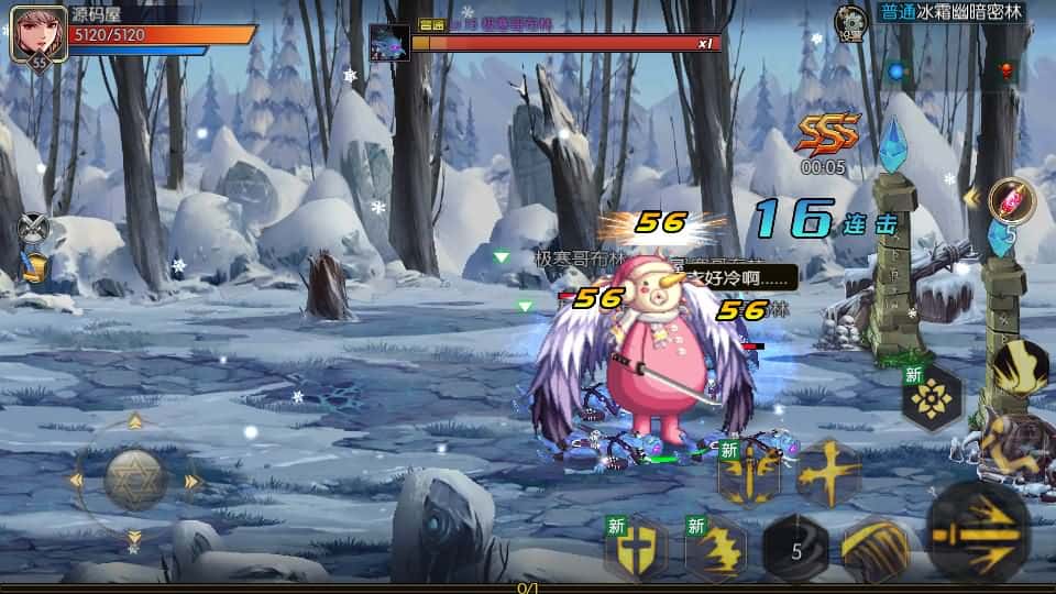 【情怀之昔日阿拉德】3月22日收集打包Linux服务端 VM单机一键端-横版闯关手游-带详细搭建教程-多功能管理后台-GM授权后台-配套表-客户端源码 安卓苹果端