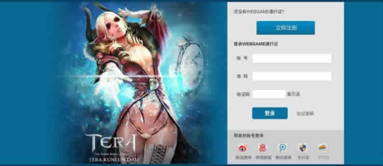 【魔幻白蛇传本地版】5月26日收集整理Win系服务端-典藏魔幻RPG页游-带详细文本教程-GM工具-开服清档-PC客户端-源码巢