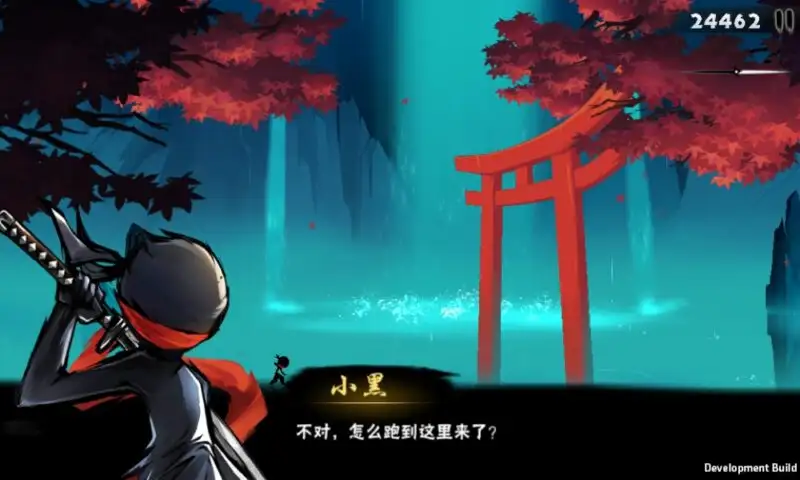 【忍者必須屍3代金券内购版】7月17收集整理Linux手工服务端+VM单机一键镜像端-横板动作闯关手游-详细文本搭建教程-视频教程-CDK授权后台-全套源码+安卓苹果双端-手游源码丨端游源码丨页游服务端丨免费游戏源码下载-青橙资源网