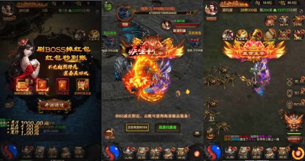 【雷霆三界传奇H5无限等级多区跨服超变版】5月21日最新整理Linux服务端-三网雷霆H5游戏-带详细搭建教程-语音视频教程-GM管理后台-分级授权后台-简易安卓端
