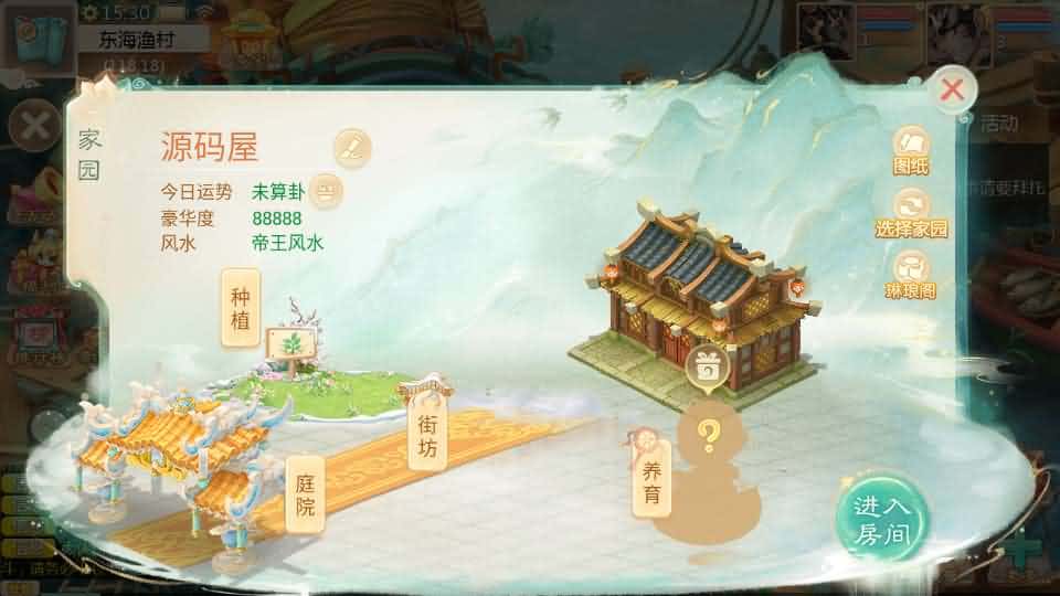 【缥缈西游-神族修复版】3月13日收集打包Linux服务端-大话回合手游-带详细搭建教程-通用视频教程-加解密工具-CDK授权管理后台-安卓苹果双端