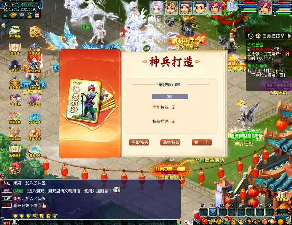 【GGE2互通西游之星河西游】5月31日最新整理Win系服务端-带详细文本教程-语音视频教程-全套源码-安卓苹果PC三端