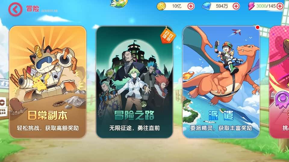 【口袋新世纪】3月26日收集打包Linux服务端-卡牌回合手游-GM管理授权后台-带详细搭建教程-附赠源码-安卓苹果双端