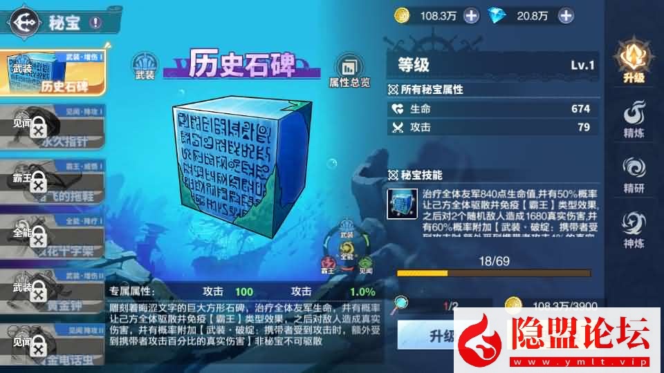 卡牌回合手游【海贼王大冒险：最终秘宝多区代金券内购版】7月最新整理VM一键单机版+Linux手工服务端+管理后台+CDK授权后台+安卓苹果双端+视频教程