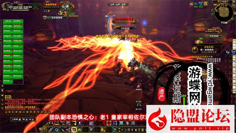 图片[27]-最新整理魔兽世界单机版90级战场高智能AI机器人陪玩548熊猫人之谜WOW精修版带GM工具命令-源码巢