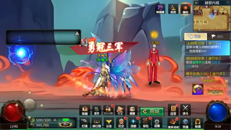 【全明星阿拉德之抗日-剑在弦上】最新整理Linux服务端+VM单机一键镜像端-横版闯关手游-带详细文本教程-通用视频教程-GM运营管理授权后台-配套表-安卓苹果客户端-青橙资源网-手游源码,端游源码,游戏源码免费下载