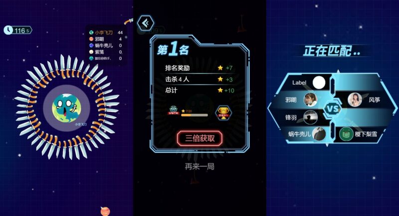 三网休闲竞技H5游戏【飞刀大乱斗H5】最新整理Win一键服务端 Linux服务端 详细架设教程 源码